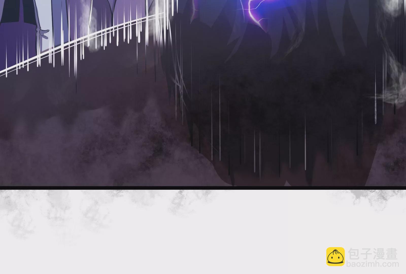 古神遊戲 - 第11話  話多挨雷劈(2/3) - 6